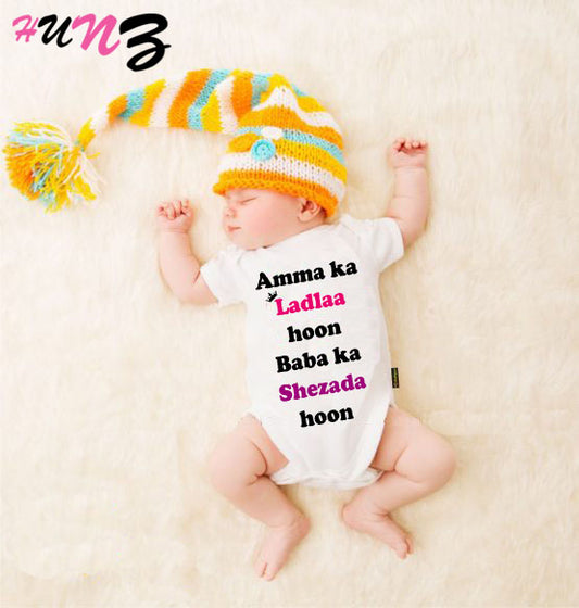 Hunz Kids Baby Romper Half Sleeve